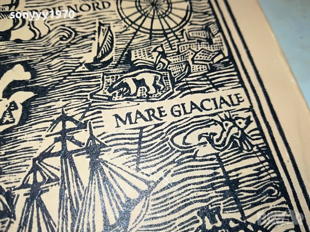 КАКВО ЩЕ ИЗЛЕЗЕ ОТ ТЕБ ФРИТЬОФ КНИГА 0503231900, снимка 4 - Други - 39895402