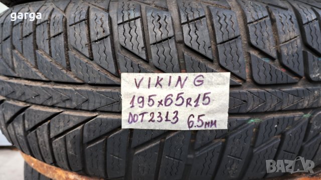 15 цола ЗИМНИ Гуми 175X65R15;185X65R15;195X65R15 цола  ---  5, снимка 13 - Гуми и джанти - 43981792