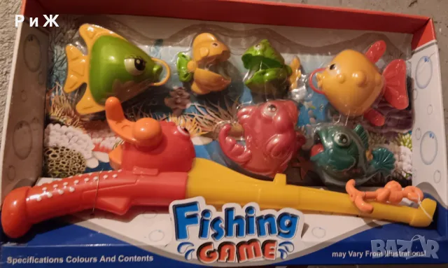 Комплект за риболов