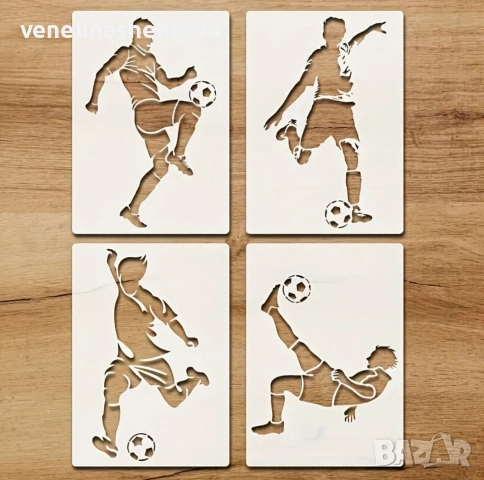 Футбол футболист топка шаблон стенсил за декорация на торта скрапбукинг дърво текстил 