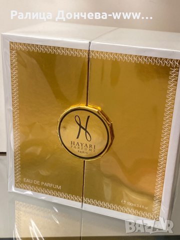 ПАРФЮМ ПРОДУКТ-HAYARI-ONLY FOR HER