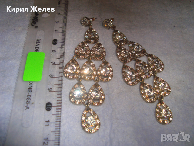 ПРЕКРАСНИ ПОЗЛАТЕНИ ЮВЕЛИРНО ИЗРАБОТЕНИ с ФАСЕТИРАНИ КРИСТАЛИ СКЪПОЦЕННИ АРТ ОБЕЦИ 4111