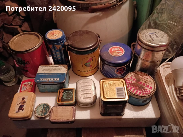  стари железни кутии-50лв