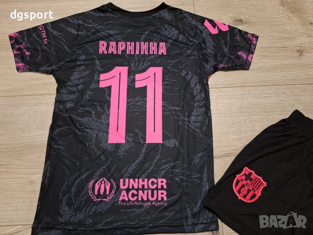 Детски флуоресцентен футболен екип на Рафиня#Барселона!, снимка 3 - Футбол - 52066200