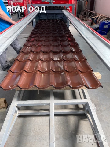 Метална Керемида "СИМЕТРИК" - производство и монтаж, снимка 13 - Строителни материали - 47114545