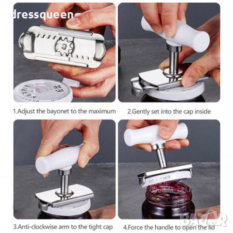 2892 Отварачка за буркани, снимка 7 - Други - 37264711