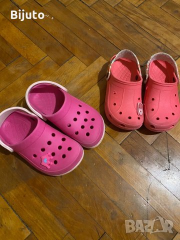 Кроксове 10 лв за брой в отлично състояние