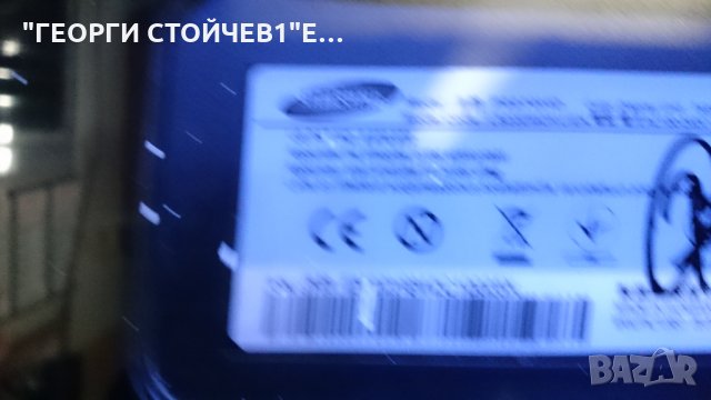 P2270HD СЪС СЧУПЕНА МАТРИЦА, снимка 2 - Части и Платки - 27249078