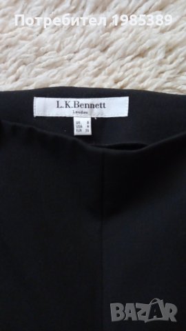 Маркови панталони L.K.Bennett и Normcore . Маркови дънки COCONUDA, снимка 2 - Панталони - 36630165