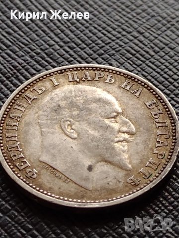 СРЕБЪРНА МОНЕТА 1 лев 1910г. Фердинанд първи Цар на Българите за КОЛЕКЦИЯ 36526, снимка 11 - Нумизматика и бонистика - 39693245