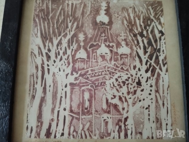 картина-старинна църква на л. гайдарова