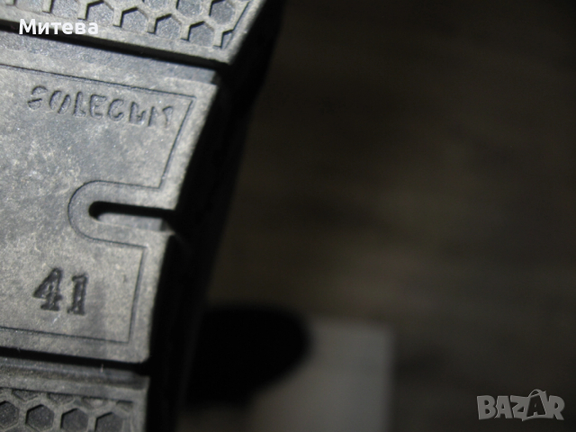 Daniele Gilardo мъжки обувки естествена кожа 41 номер, снимка 6 - Спортно елегантни обувки - 52597471