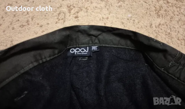 Здрав панталон лов риболов туризъм бушкрафт , снимка 6 - Екипировка - 48299578