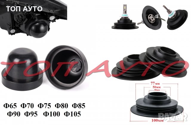 USB Кабел За Хонда Мицубиши Honda Mitsubishi, снимка 9 - Аксесоари и консумативи - 36716663