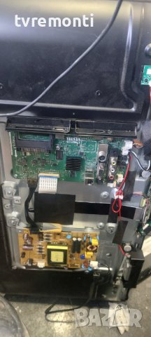 лед диоди от панел VES315WNGH-2D-N51 от телевизор Turbo-X модел TXV-3250SMT, снимка 3 - Части и Платки - 43268072