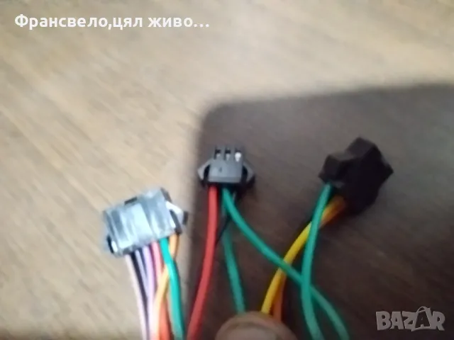 Нов контролер за електрически велосипед колело скутер тротинетка , снимка 6 - Части за велосипеди - 49497579