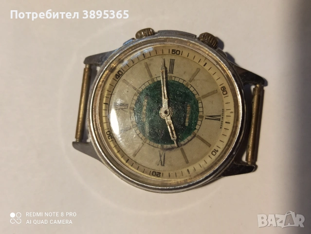 Полйот, снимка 5 - Мъжки - 53282016