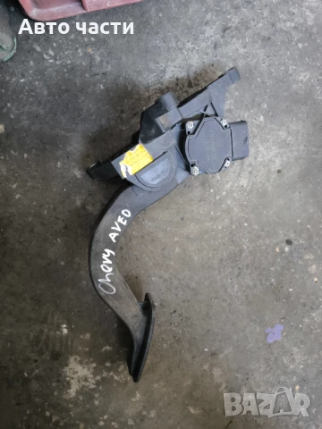 2001 CHEVY AVEO ACDelco 96814462 Сензор на педала на газта OEM