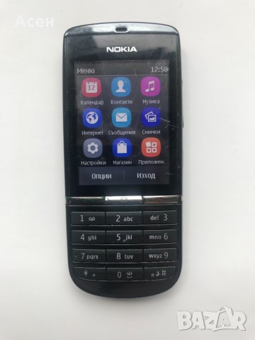 Nokia Asha 300, снимка 2 - Nokia - 33192407