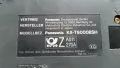 Телефон Pansonic KX-T9000 BSH, снимка 4
