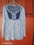 Дамска блуза , снимка 1 - Блузи с дълъг ръкав и пуловери - 27374479