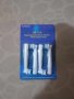 Продавам Резервни накрайници за електрическа четка за зъби съвместими с четки  Oral-B , снимка 1 - Други - 43829652