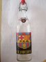 Оригинално шише F. C. BARCELONA. , снимка 2