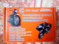 Yamaha 750,БГ Регистрация и Всякакви Части за Yamaha YZF 750R 1996г, снимка 5