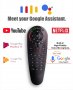 G30 Air Mouse безжична мишка с 33 бутона за Smart Tv или Tv Box , снимка 2