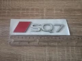 емблема Audi SQ7 нов стил сребристо с червено, снимка 6