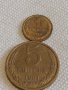 Две монети 1 копейка 1979г. / 5 копейки 1981г. СССР стари редки за КОЛЕКЦИОНЕРИ 75811, снимка 1