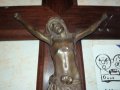 ДЪРВЕН КРИСТ С ХРИСТОС МЕД МЕСИНГ ОТ ФРАНЦИЯ 0312231445, снимка 8