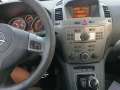 Opel Zafira 1.9 cdti, 2006 г на части, снимка 5