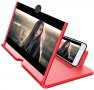 Увеличителен 3D TV екран-лупа за телефон и таблет 12 инча , снимка 1 - 3D VR очила за смартфон - 36841927