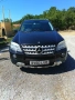 НА ЧАСТИ! ML350 W164 OM642.820, снимка 1