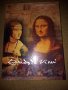 Колекция от 10 позлатени плакети с картините на Леонардо да Винчи, снимка 2