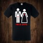 Мъжка тениска с щампа за ергенско парти True Love 