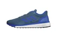 маратонки Adidas Response M  номер 46, снимка 3