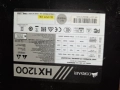 Corsair HX Series HX1200 - 1200W Platinum/4 броя кабели /, снимка 5
