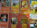 Ученическа художествена литература, снимка 1