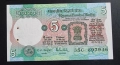Индия .
1, 2 и 5 рупии.
1976 -1997 година., снимка 4