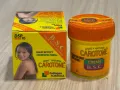 Козметичен крем B.S.C. natural Carotone, снимка 1