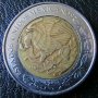 1 песо 2007, Мексико, снимка 2