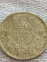 Две сребърни монети 20 лева 1930г. Царство България Цар Борис трети за КОЛЕКЦИЯ 145541, снимка 7
