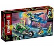 Конструктор LEGO® Ninjago 71709 / Състезателните коли на JAY И LLOYD