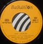 Грамофонни плочи Балкантон 7" сингли цени в обявата, снимка 6