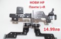 НОВИ Панти Hinges HP 15-R000 HP 15-G000 HP 250 G3 HP 255 G3 AM14D000100 AM14D000200 749655-001, снимка 5