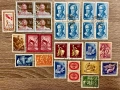 Пощенски марки от Унгария, снимка 1