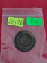 Рядка монета  10 стотинки 1881г. Княжество България за колекционери 29576, снимка 10