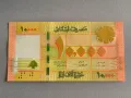 Банкнота - Ливан - 10 000 ливри UNC | 2014г., снимка 1